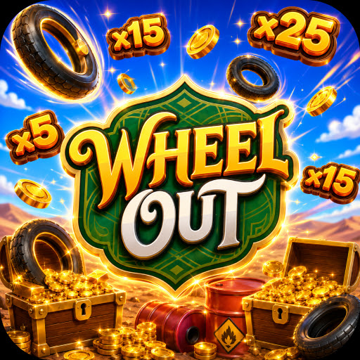 Fast Wheel